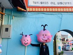 -槟城街头艺术街区