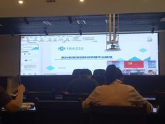 -成都濑川外国语学校