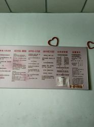 -大连市妇女儿童医疗中心集团(春柳妇产院区)