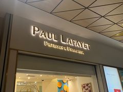 -Paul Lafayet(K11 Art Mall店)