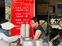 -漢味源老武汉热干面(瑞安街店)