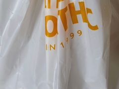 -新石器烤肉(中房金谊广场店)