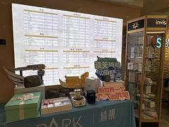 -劲松口腔医院(蓝色港湾院)