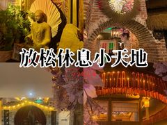 -叶叶菩提(太原别墅店)