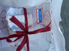 -红宝石·鲜奶小方·海派西点房(浦三店)