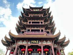 -黄鹤楼公园(黄鹤楼)