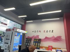 -尚质文印·广告印刷(前滩店)