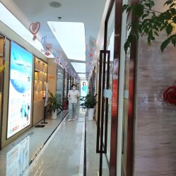 -痘院长·祛痘·皮肤管理