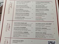 -Tivano意大利餐厅(成都居舍酒店)