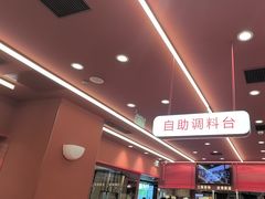 -喜家德虾仁水饺(长泰广场店)