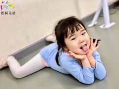-梧桐花语舞蹈培训中心(潞城校区)
