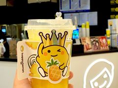 -快乐柠檬happylemon(北京APM店)