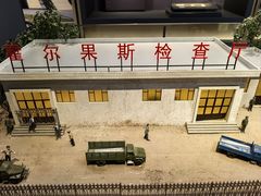 -霍尔果斯国门景区