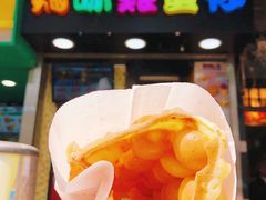 -妈咪鸡蛋仔(尖沙咀东分店)