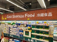 -三江购物(东裕店)