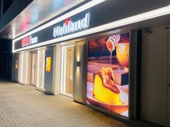 门面-好利来(回龙观东大街店)