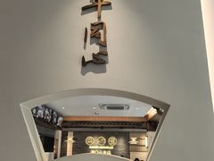 -同心楼(解放北路店)