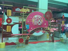 -利群海琴购物广场(商丘路店)