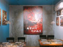 大堂-豆蔻电影主题餐厅(四牌楼店)