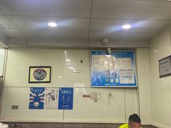 -守英猪脏粉(仓桥街店)