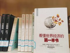-厦门市图书馆(集美新城馆区)