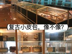 -大戚收音机电影机博物馆