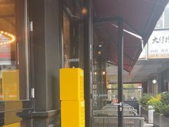 -COMMUNE幻师(五角场店)