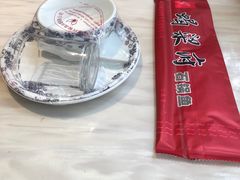 -蝎梁府(青年沟店)
