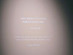 -大芬美术馆