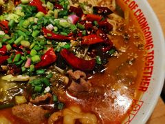 -每味每客·重庆麻辣烫(国泰店)