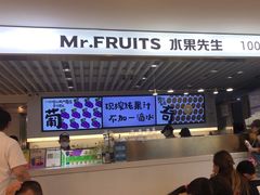 -Mr.Fruits水果先生(蓝色港湾店)