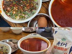 -清真·马安军辣子牛肉面