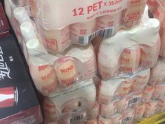 -山姆会员商店(邻瑞广场店)
