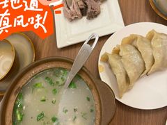 -贯贯吉·清真餐厅(浙江中路店)