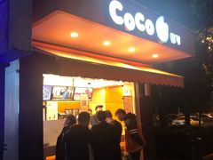 门面-CoCo都可(光谷天地店)