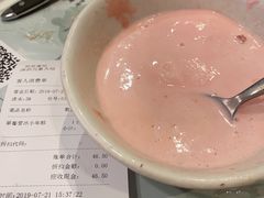 -相思蜜哒(万象天地店)