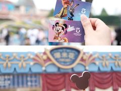 -上海迪士尼度假区