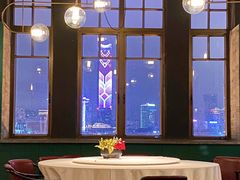 -三号黄浦会Canton Table