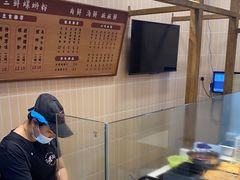 -爱民螺蛳粉(五里亭店)