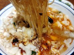 -毅祥斋老孙家泡馍(西羊市店)