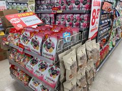 -华润万家(荔湾店)