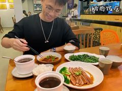 -e公馆鹅肉饭店·潮汕卤鹅(西平店)