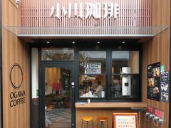 -OGAWA COFFEE 京都駅中央口店