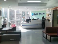 -欢乐口腔医院(顺义分院)