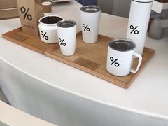 -% Arabica阿拉比卡咖啡(深圳湾万象城店)