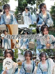 -苏州窝边小草摄影·汉服妆造跟拍(拙政园店)