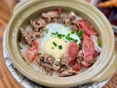 窝蛋牛肉煲仔饭-崖口煲仔饭