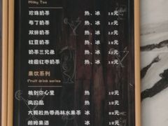 -大麦吉翻糖蛋糕甜品桌商务茶歇(光复西路店)