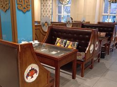 卡座-哈啾嗨·新概念蒙餐(红星新城店)