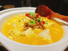 菌菇煨豆腐-吃饭皇帝大(合生汇店)